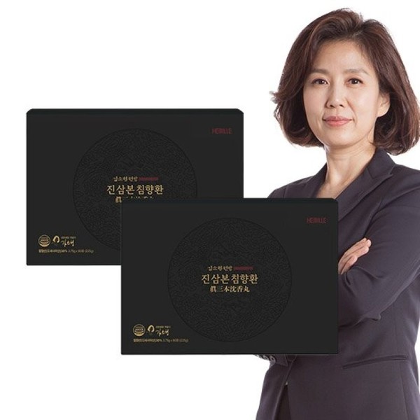 Kim So-hyung Wonbang Jinsambonchimhyanghwan 2 boxes (3.75gx 120 pills) /