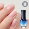 BANDI Nail Cure 7mL - Nail Cure Blue Diaa Mini