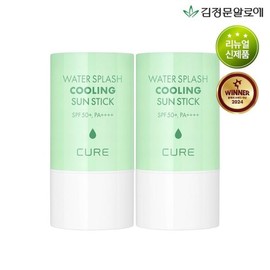 Kim Jung-moon Aloe Cure Water Splash Cooling Mint Sun Stick 23g Ice Tea (2ea) / 김정문알로에 큐어 워터 스플래쉬 쿨링 연두 선스틱 23g 얼음자차 2개