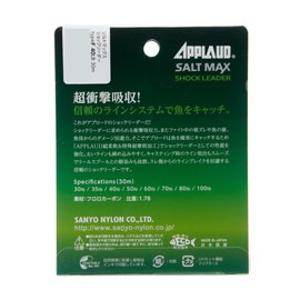 Sanyo Nylon Shock Leader, Apload, Salt Max, Shock Leader, Type F, Fluorocarbon, 98.4 ft (30 m), 60 lb, Natural Clear