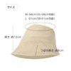 Spargel Women's Bucket Hat, Hat, Large, Deep, UV Protection, Spring,