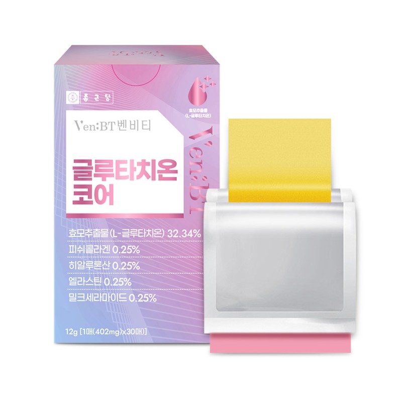 Chong Kun Dang Benviti Glutathione Core Film 30 sheets, 2