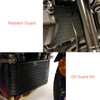 MT-10 2023 2024 Motorcycle Radiator Guard & Oil Guard Kit