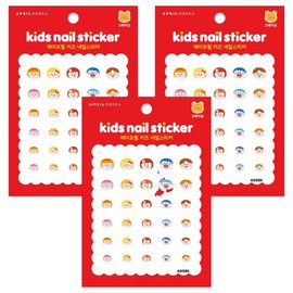 April Nail Kids Nail Stickers, A008K, 3 Pieces / 에이프릴네일 키즈 네일 스티커, A008K, 3개