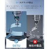 SKTU Nano Film [For Pioneer 8-inch Easy Navigation AVIC-RL722/RL522/RL911] 8-inch