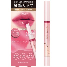 Kiss Me FERME (キスミーフェルム) Red Brush Lip Glow 03 Plum Drop