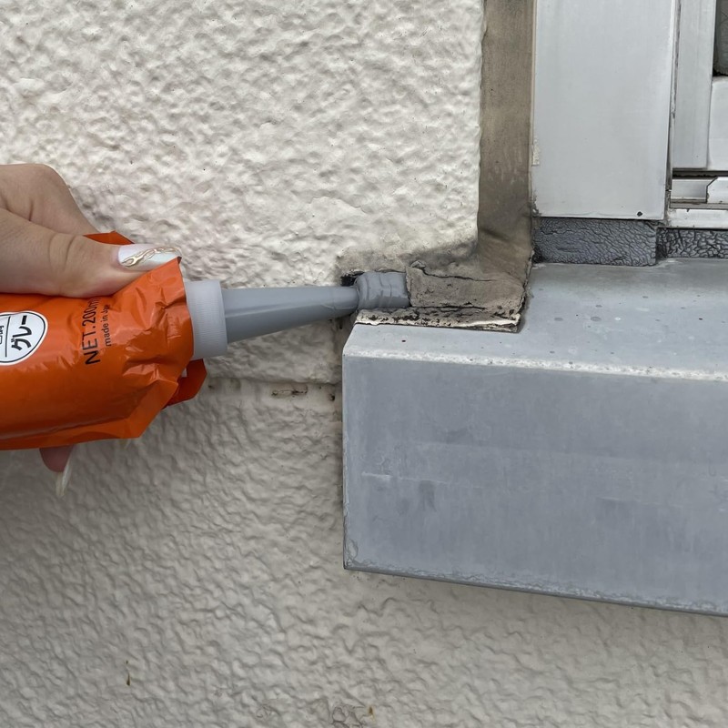 Sharp Chemical Exterior Caulking Msp1 – 21 200ml , grays