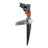 Gardena Comfort Impulse, Circular and Sector Sprinkler (on Spike) Action: