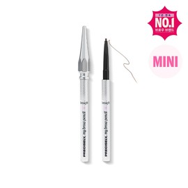 Benefit Precisely, My Eyebrow Pencil Mini BM65 03 Medium / 프리사이슬리, 마이 아이브로우 펜슬 미니 BM65 03 미디움