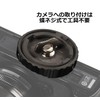 スリック SLIK 三脚アクセサリー スペアクイックシュー AF2100/クイックカーボン 883AF用 201121