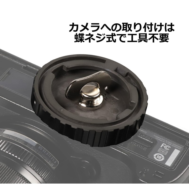 スリック SLIK 三脚アクセサリー スペアクイックシュー AF2100/クイックカーボン 883AF用 201121