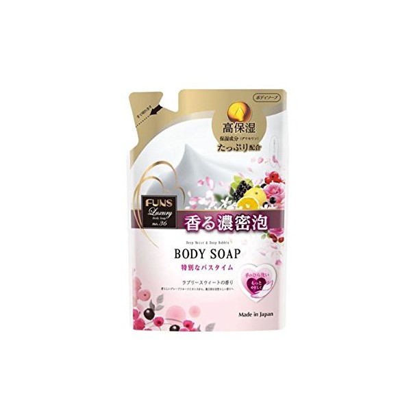 FUNS Luxury Body Soap Refill, No.36, Lovely Sweet Scent