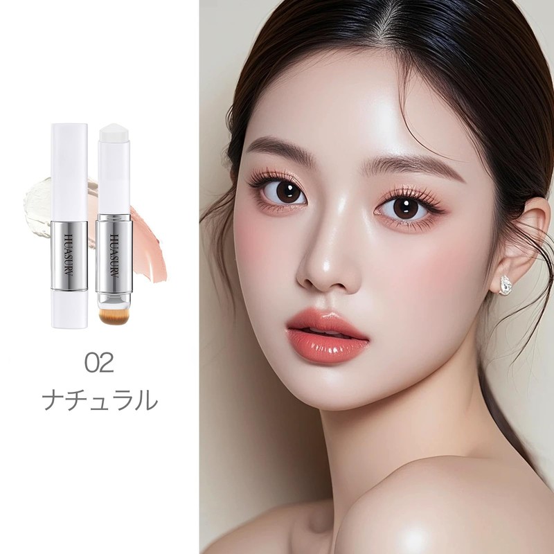 Qwesure 2-in-1 Color Changing Foundation Stick, Creamy, Lightweight Texture, Waterproof,