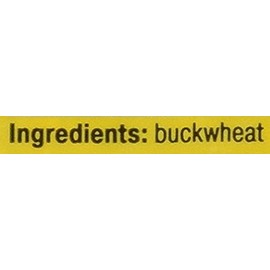 Uvelka Buckwheat Groats Extra Uvelka, 1500 gr (Pack of 2)