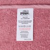 Pippi Unisex Baby Organic Bath Robe Swimwear Cover Up -