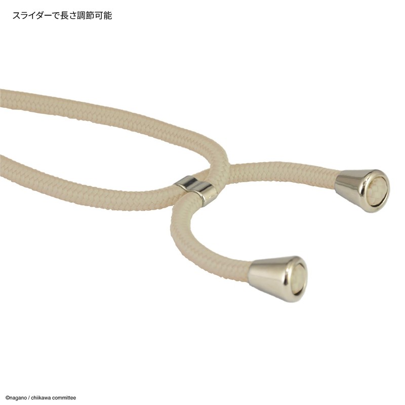 Gourmandies CK-06E Chiikawa Multi Ring Plus Strap Set