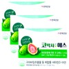 Anguk Health Kobaksa S 650mg x 120 capsules x 3