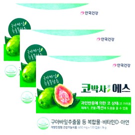Anguk Health Kobaksa S 650mg x 120 capsules x 3 boxes, 3 month supply / 안국건강 코박사 에스 650mg x 120캡슐 x 3박스 3개월분