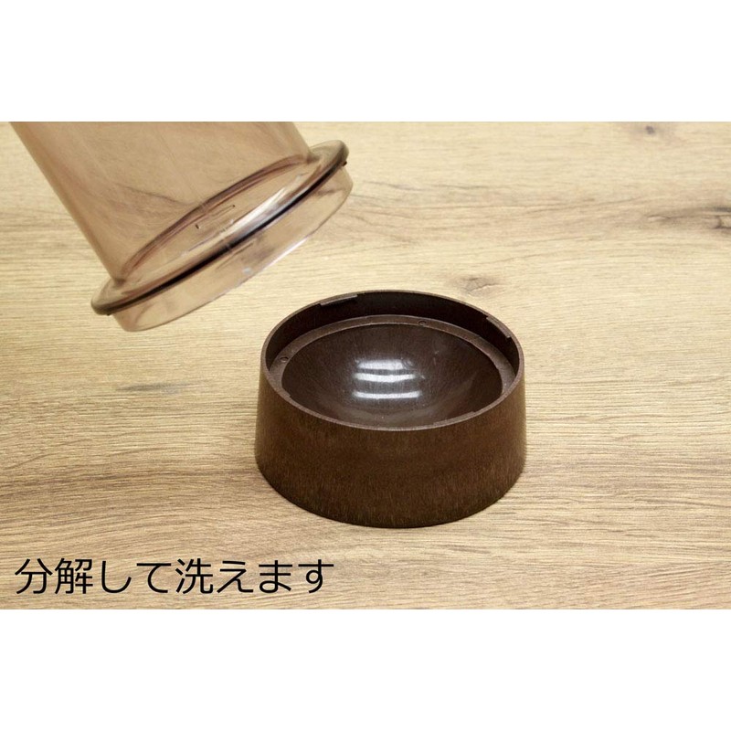 Chopla Industrial Chopstick Stand, Kirara Chopsticks Stand, Woody 227685