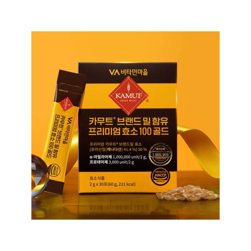Vitamin Village 총6박스 비타민마을 카무트 브랜드밀 프리미엄 효소100 5+1박스 증정