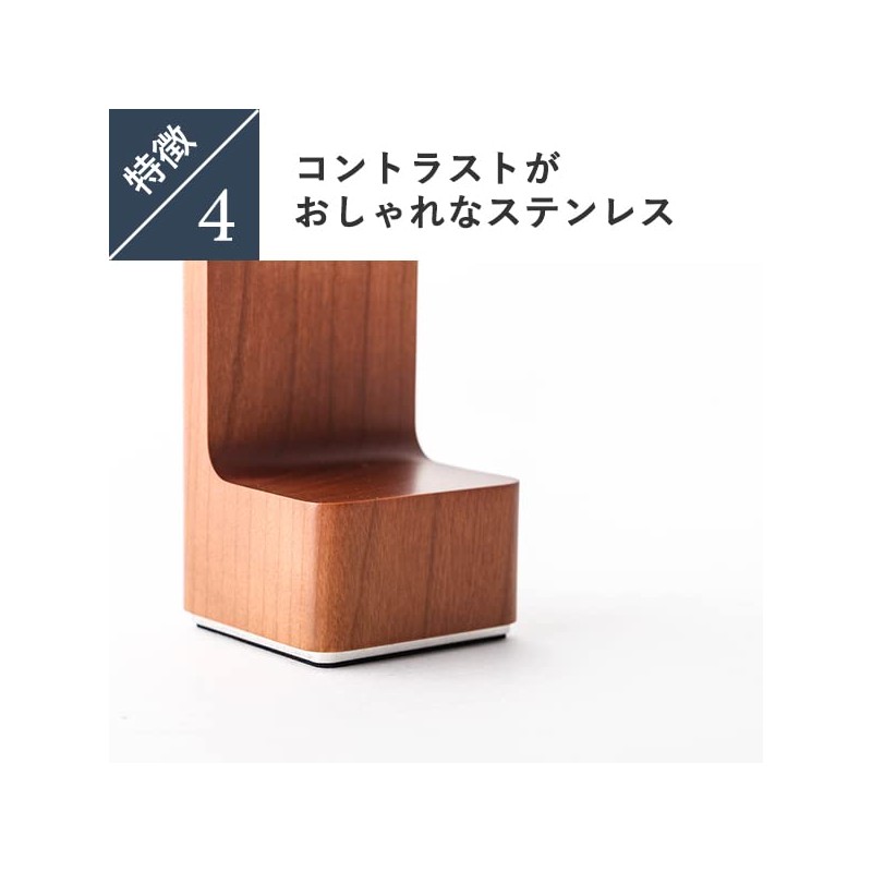M.SCOOP Watch Stand Clock Stand M.SCOPE D. Watcher Walnut