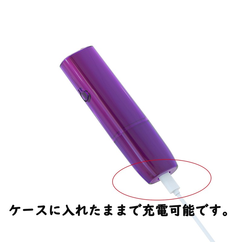 HORJIA Protective Case for Iqos Compatible with IlmaOne Case for