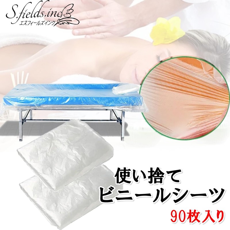 S.fields.inc Waterproof Sheets Disposable Vinyl 90 Sheets Beauty Salon Massage