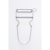 Star Vegetable Peeler