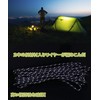 Guy Rope, Paracord, Tent Rope, Guy Line, Tarp Rope, Reflective,