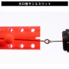 DAIWA Far Throw Basket Jet Liner Basket Far Throw M-8