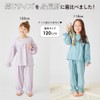 Ever Closet Children's Clothing Girly Room Wear Set, mint