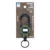 Takagi KANUCHI OUTDOOR Key Holder, Khaki, Free
