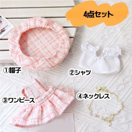 [Sewing Clothes] Tweed Sewing Clothes (for 4.9 - 5.9 inches (10 - 15 cm) Dress, Shirt, Beret, Necklace, 4-Piece Set, Pink