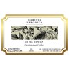 Horchata Guatemalan Coffee (Single Serve K-Cup Pods) (Gourmet, Naturally Flavored,