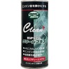 Route, Industrial Oil Colorant moridoraibu (moridrive) Clean Plus 200ml