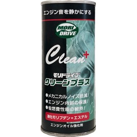 Route, Industrial Oil Colorant moridoraibu (moridrive) Clean Plus 200ml