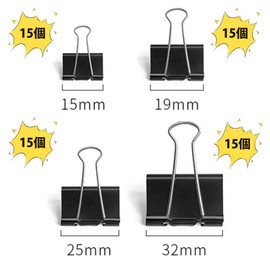 CHANJIF Clips, 60 Pieces, 0.6 inch (15 mm), 0.7 inch (19 mm), 1.0 inch (25 mm), 1.3 inch (32 mm), Four Sizes, Black, Metal, Document Organization, Paperwork, Office Supplies, Home Use, Stationery