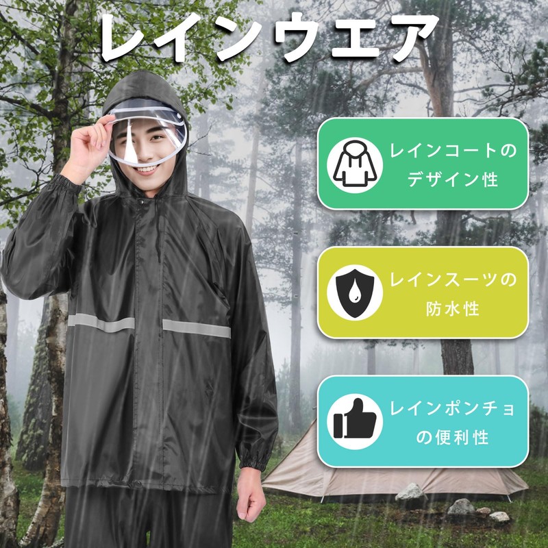 Angenster Men's Rainwear, Top and Bottom Set, Raincoat, Double Brim,