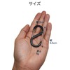 Wumio Carabiner Double Hook, Set of 3, Black, S-Shaped Keychain,