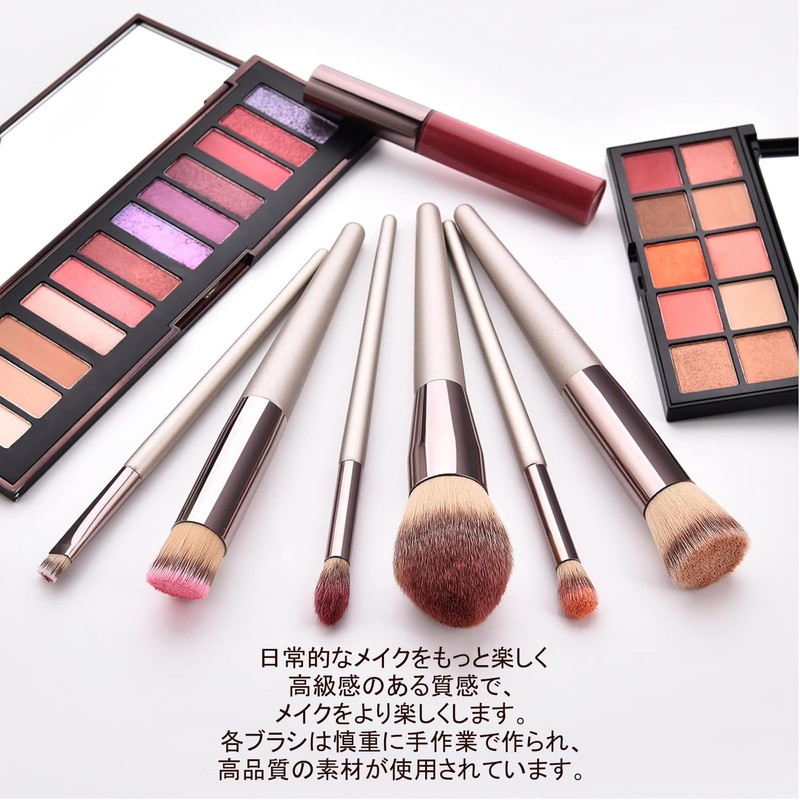 Makeup Brush Set with Cosmetic Pouch, Premium Fiber Bristles, Super