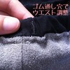 Water absorbent and waterproof bedwetting guard pants, half pants, layered