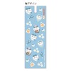 Sunstar Stationery Chiikawa Oil-based Ballpoint Pen Mascot Pen Bee Blossom