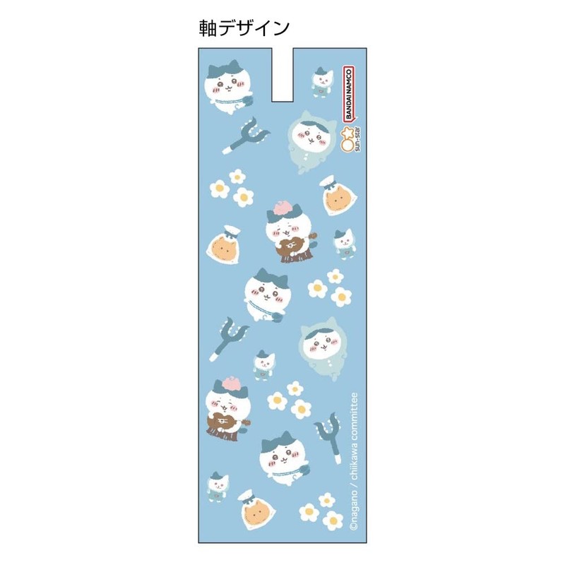 Sunstar Stationery Chiikawa Oil-based Ballpoint Pen Mascot Pen Bee Blossom