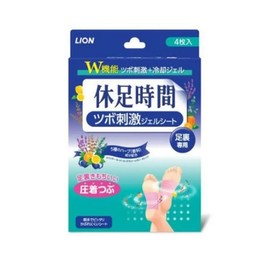 Rest time acupressure stimulation sheets (4 packs) / 휴족시간 지압자극시트 4입