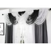 Maple Textiles Voile Curtain Swag with Crystal Beaded Trim (Black