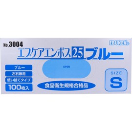 Evno No.3004 Ev Care Embossed 25 Food Sanitation Law Compliant Disposable Gloves Blue S Box 100 Pieces