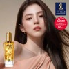 Extraordinary 엑스트라오디네리 오일100ml 2개 (증)본드리페어 프리 트리트먼트 100ml [6.보태니컬] Extraordinary