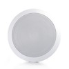 C2G/Cables to Go 39904 Ceiling Speaker (6 Inch)