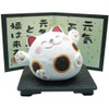 Banko Ware 14505 Decorative Figurine, Animal, Cute, Cute Object, Cat