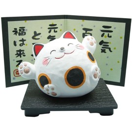 Banko Ware 14505 Decorative Figurine, Animal, Cute, Cute Object, Cat (Small), Made in Japan